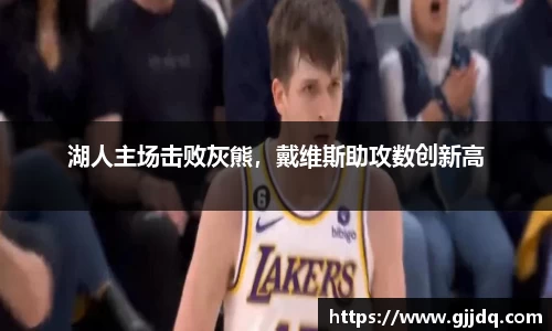 意昂体育在线平台
