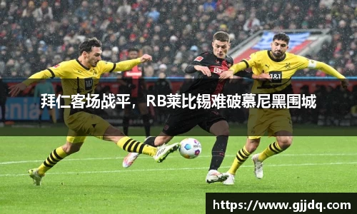 意昂体育官网