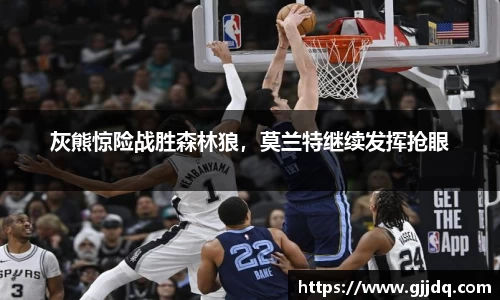 意昂体育官方网站