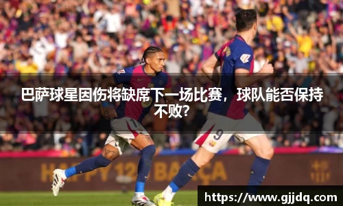 意昂体育官网