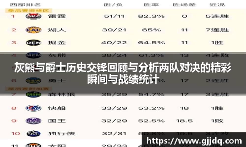 意昂体育在线平台