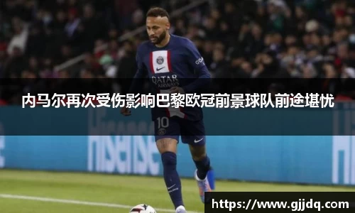 意昂体育在线平台