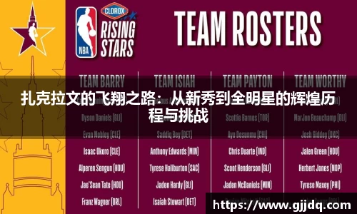 意昂体育官方网站