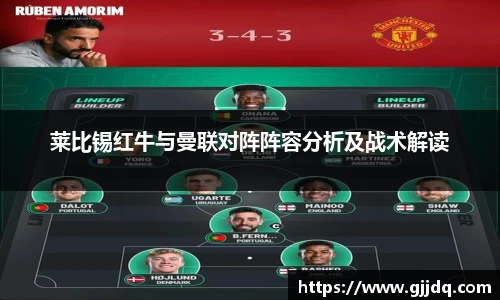 意昂体育在线平台