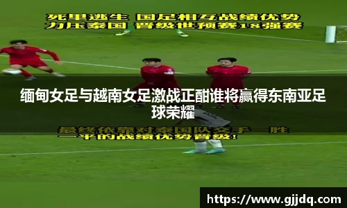 意昂体育在线平台