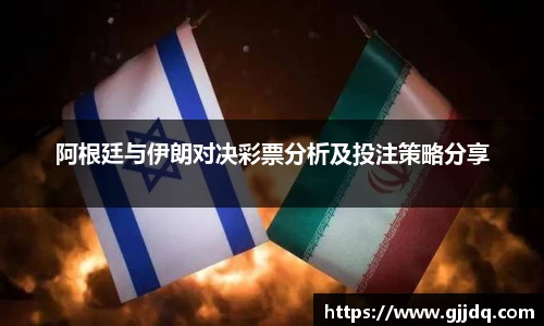 意昂体育官方网站