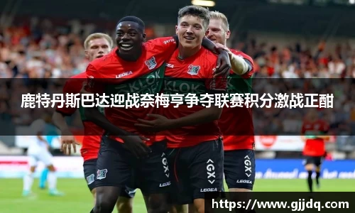 意昂体育在线平台
