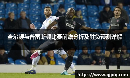 意昂体育官方网站