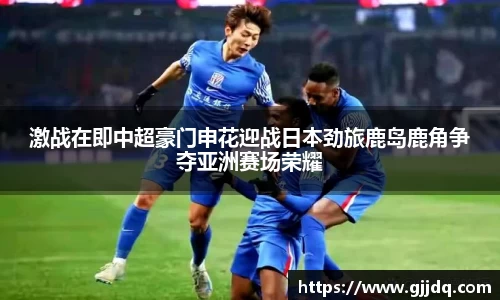 意昂体育在线平台