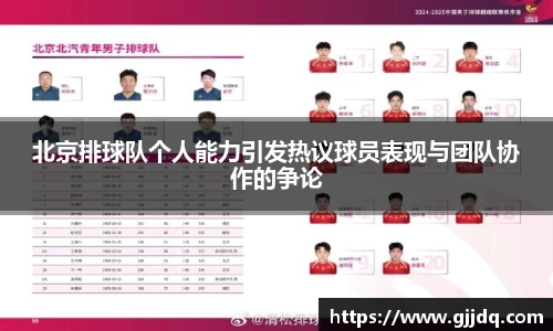 意昂体育在线平台