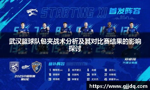 意昂体育在线平台