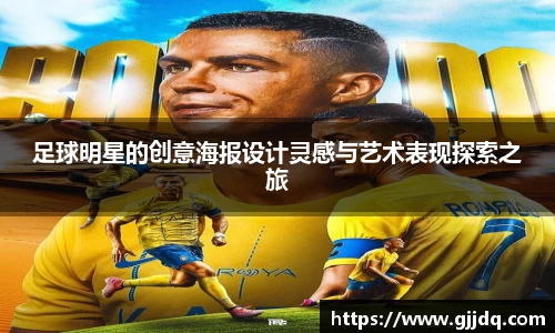 意昂体育在线平台