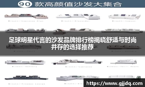 意昂体育在线平台