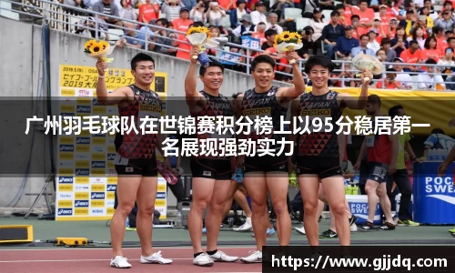 意昂体育官方网站