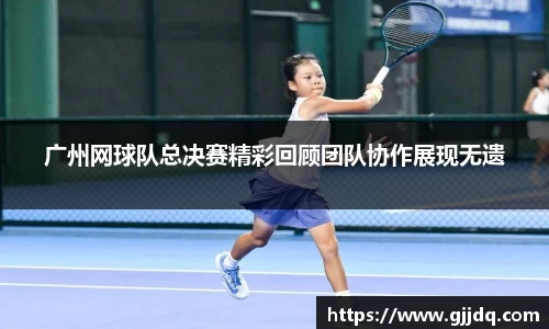 意昂体育官方网站