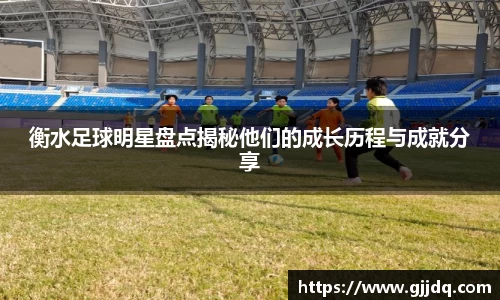 意昂体育在线平台