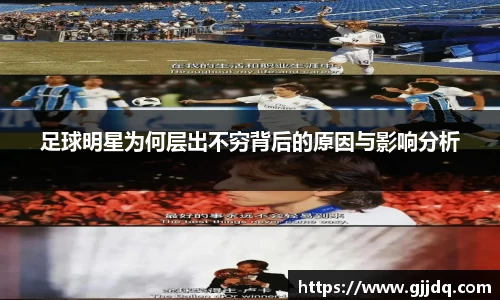 意昂体育官方网站