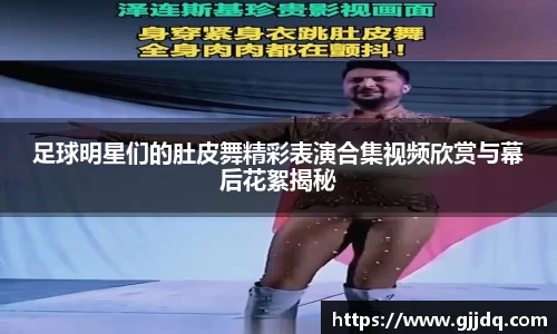 意昂体育官方网站